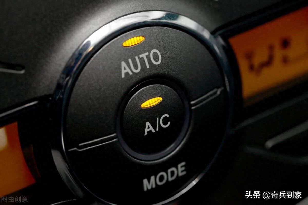 汽车自动空调与手动空调相比，有哪些优缺点?